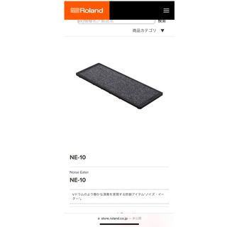 ローランド 電子ドラム スタンドの通販 100点以上 | フリマアプリ ラクマ