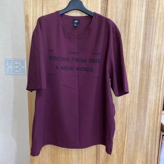 エイチアンドエム(H&M)のくりちゃん様 専用 H &M トップス•カットソー MENS(Tシャツ/カットソー(半袖/袖なし))