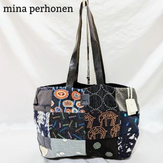 ミナペルホネン(mina perhonen)の未使用 ミナペルホネン ピースバッグ トートバッグ パッチワーク レザー 黒(トートバッグ)