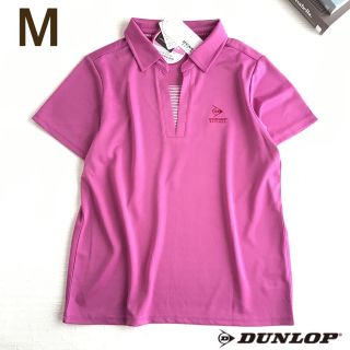 ダンロップ(DUNLOP)の【M】ダンロップ スポーツタイプ フェイクポロシャツ Tシャツ吸水速乾(Tシャツ(半袖/袖なし))