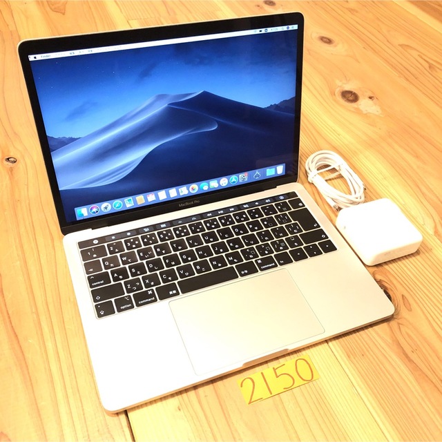 Mac (Apple) - MacBook pro 13インチ 2019 メモリ16GB SSD512GBの通販 