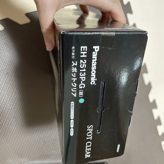 Panasonic - パナソニック 毛穴吸引 スポットクリア EH2513P-G(緑)の ...