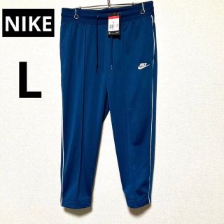 ナイキ(NIKE)の【新品】ナイキ NIKE レディース スポーツウェア ロングパンツ(その他)