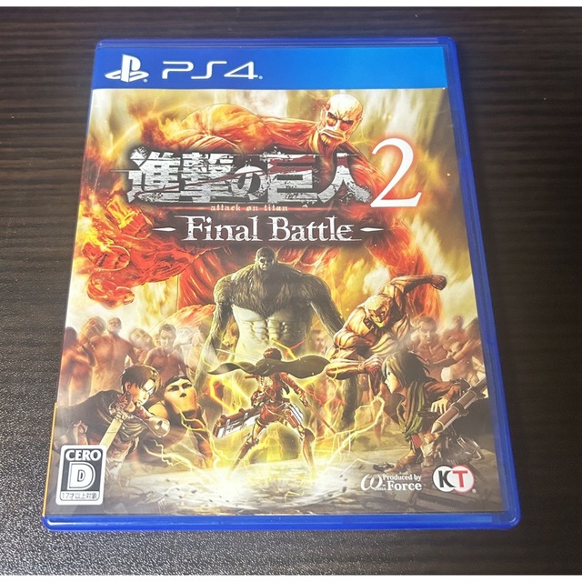 進撃の巨人2 -Final Battle- PS4