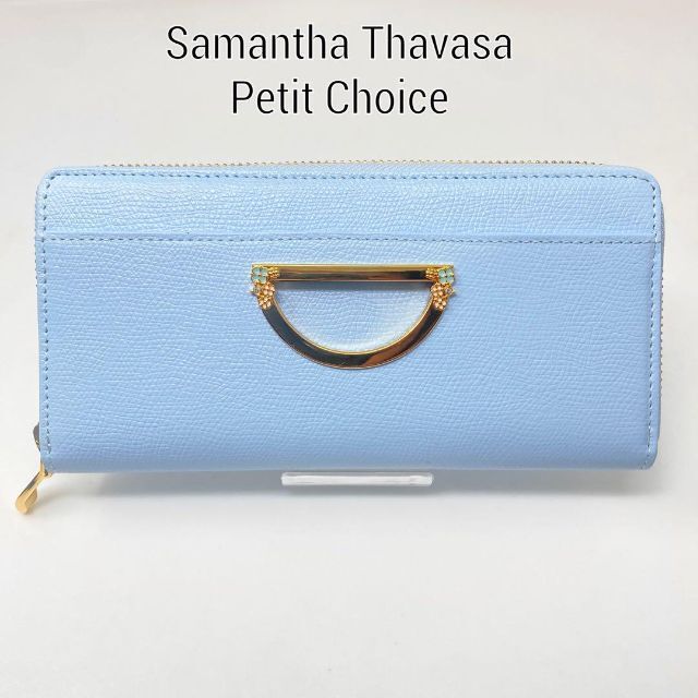 Samantha Thavasa Petit Choice(サマンサタバサプチチョイス)の最終お値下げ Samantha Thavasa 長財布 VioletD ブルー レディースのファッション小物(財布)の商品写真