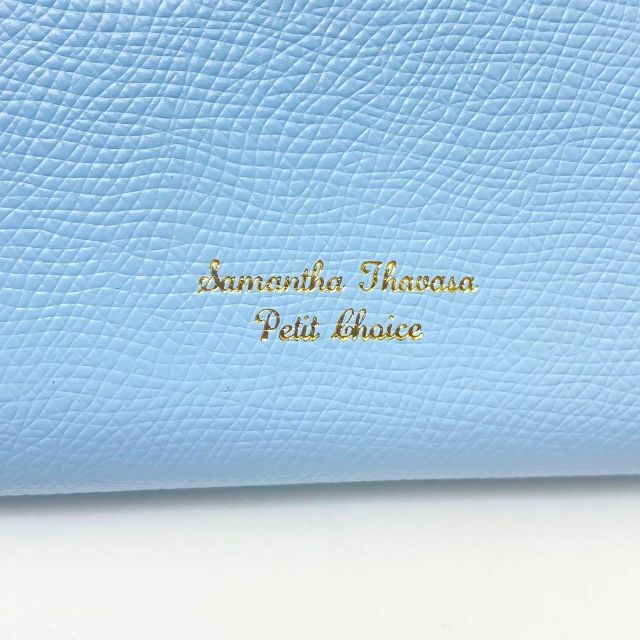 Samantha Thavasa Petit Choice(サマンサタバサプチチョイス)の最終お値下げ Samantha Thavasa 長財布 VioletD ブルー レディースのファッション小物(財布)の商品写真