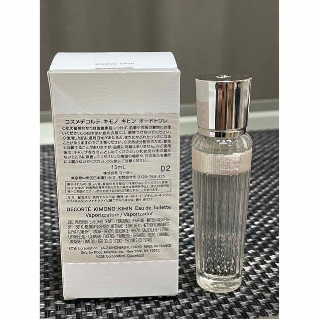 COSME DECORTE(コスメデコルテ)のコスメデコルテ キモノ キヒン オードトワレ15ml コスメ/美容の香水(香水(女性用))の商品写真