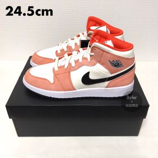 NIKE - 24.5【新品】NIKE AIR JORDAN 1 MID GS ピンクオレンジの通販 ...