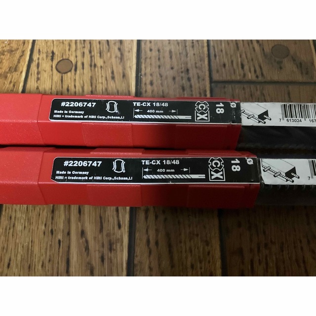 ヒルティ HILTI 18mm ドリル ビット TE-CX 18/48 2本 玄関先迄納品
