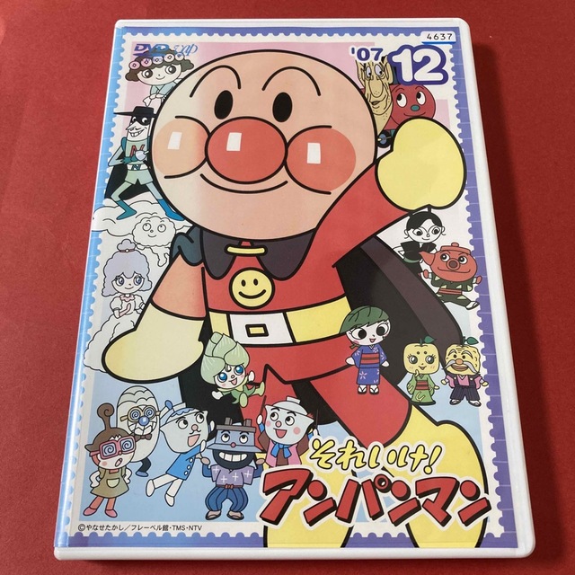 アンパンマン - それいけ!アンパンマン DVD 2007 ⑫の通販 by s shop アンパンマン - それいけ!アンパンマン DVD 2007 ⑫の通販 by s shop