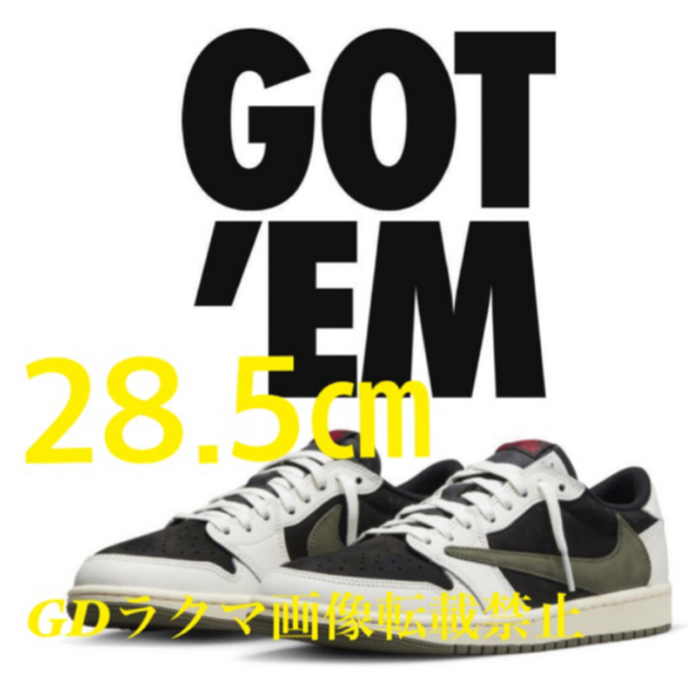 最終値下ジョーダン1 LOW× Travis Scott Olive NIKE