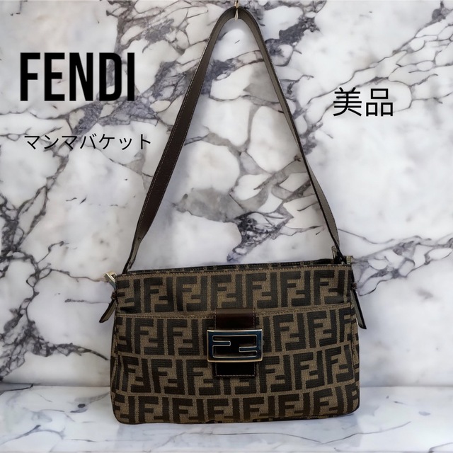 FENDI 大人気 マンマバケット ショルダーバッグ ズッカ柄 フェンディ
