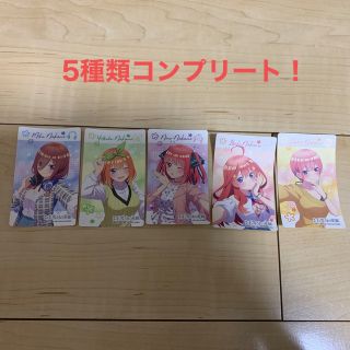 【値下げしました】五等分の花嫁　ARフォトフレーム5種(キャラクターグッズ)