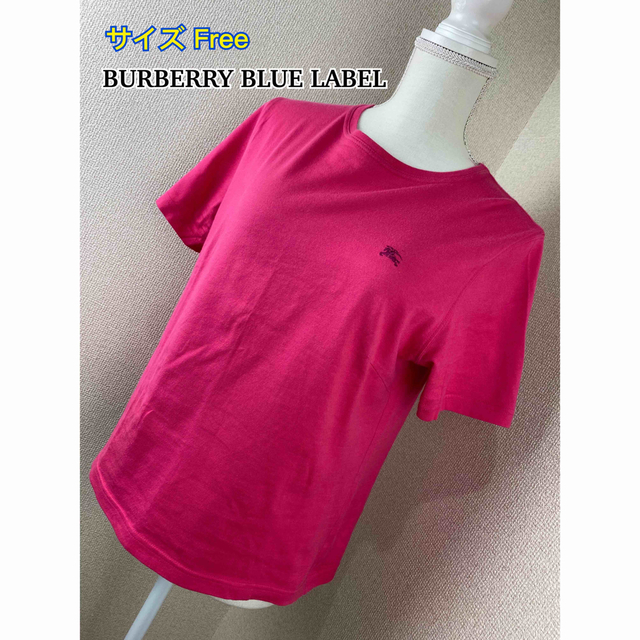 BURBERRY(バーバリー)の美品☆ BURBERRY LONDON Tシャツ  Freeサイズ レディースのトップス(Tシャツ(半袖/袖なし))の商品写真