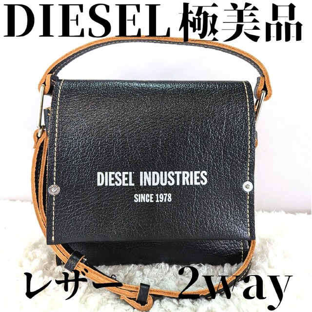 DIESEL レザー ショルダーバッグ オリジナル e-gaio.com.br