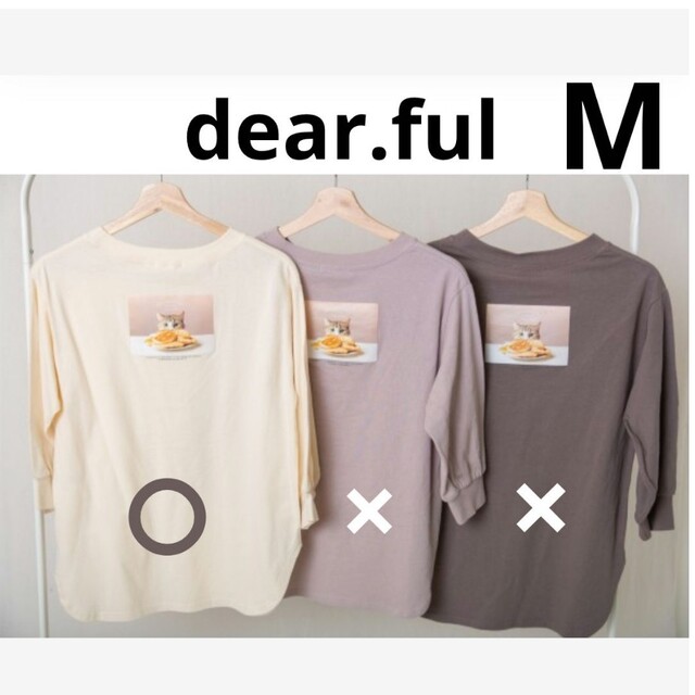 しまむら - プチプラのあや dear.ful ゆるバックプリントTの通販 by