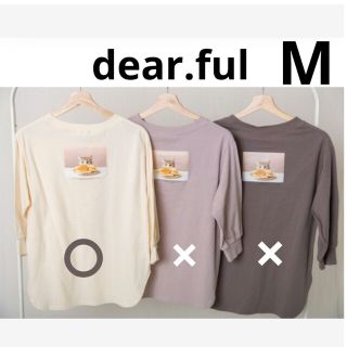 シマムラ(しまむら)のプチプラのあや dear.ful ゆるバックプリントT(カットソー(長袖/七分))