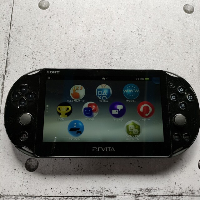 PSVITA  ブラック　シリコンカバー付き