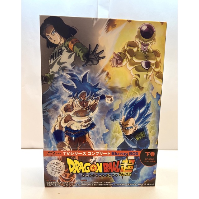 ドラゴンボール超　Blu-ray 全巻