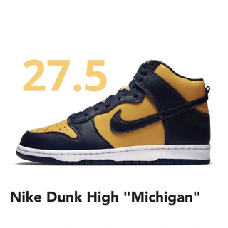 ナイキ(NIKE)の27.5cm Nike Dunk High Michigan (スニーカー)