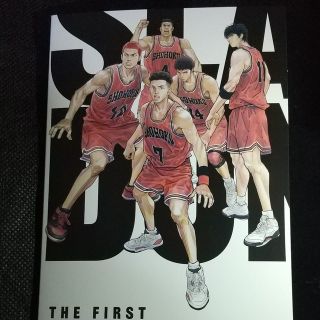 THE FIRST SLAM DUNK 入場特典　宮城リョータ(ノベルティグッズ)