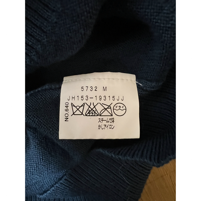 UNTITLED(アンタイトル)のウール100% UNTITLED アンタイトル　長袖セーター　2号サイズ レディースのトップス(ニット/セーター)の商品写真