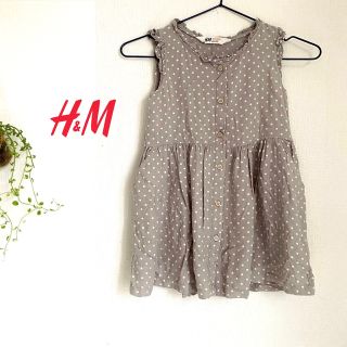 エイチアンドエム(H&M)のH&M エイチアンドエム ワンピース 110 袖なし ノースリーブ 女の子(ワンピース)