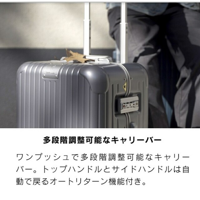 スーツケース　大型　アルミフレーム　L レトロ　グリーン　抹茶　おしゃれ　鏡面