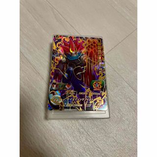 スーパードラゴンボールヒーローズ UGM8-055 暗黒王ドミグラ②(カード)
