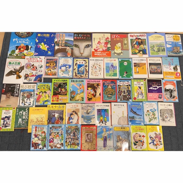 絵本児童書まとめ売りNO.9くもん推薦図書含む50冊セット 小学校高学年