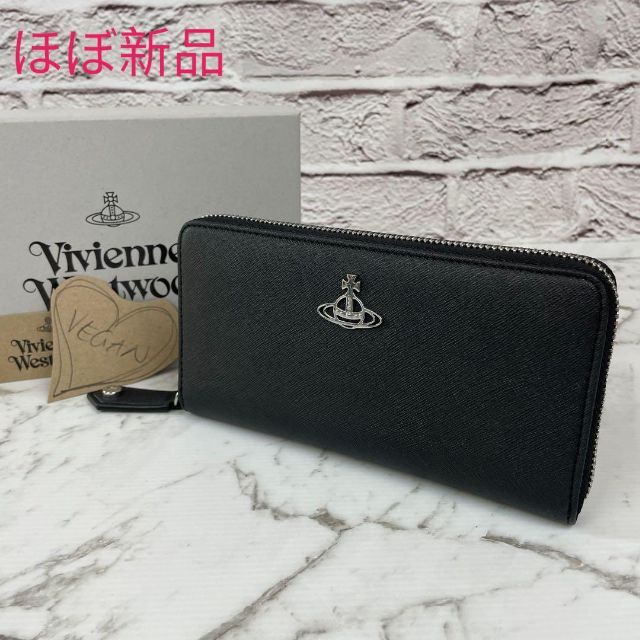 ほぼ新品】ヴィヴィアンウエストウッド 長財布 レディース ブラック