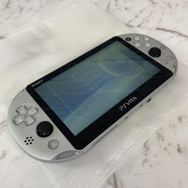 極美品】PlayStationVitaPCH-2000 シルバー おまけ付き カタログギフト