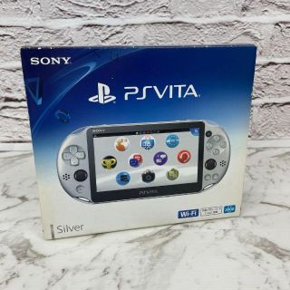 PS　VITAPCH1100 AB 01 美品　延長保証有り　おまけ付き