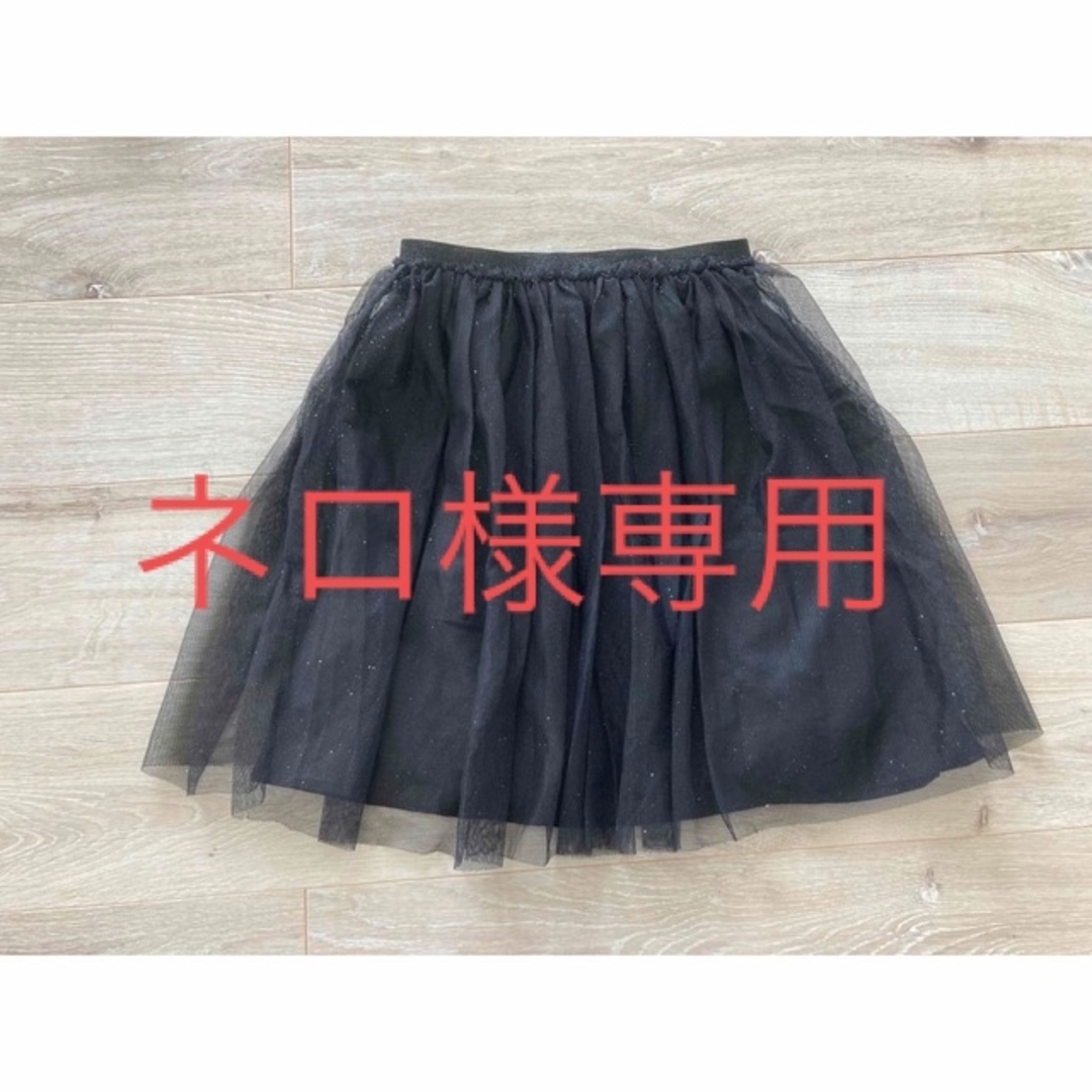 H&M 黒　メッシュ　フレアスカート キッズ/ベビー/マタニティのキッズ服女の子用(90cm~)(スカート)の商品写真