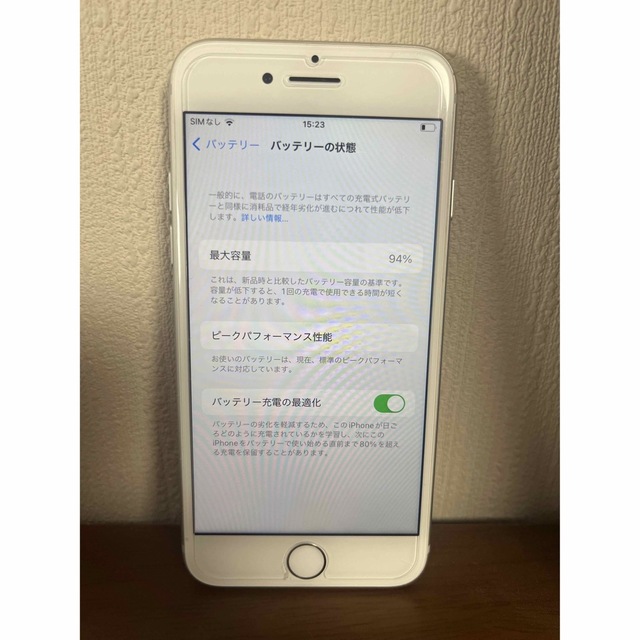 iPhone(アイフォーン)のiPhone7 32G ホワイト スマホ/家電/カメラのスマートフォン/携帯電話(スマートフォン本体)の商品写真