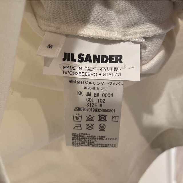 Jil Sander(ジルサンダー)のJIL SANDER tassel long sleeve メンズのトップス(Tシャツ/カットソー(七分/長袖))の商品写真