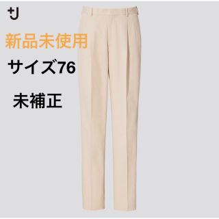 ユニクロ(UNIQLO)のUNIQLO UNIQLO+J ワンタックテーパードパンツ(スラックス)