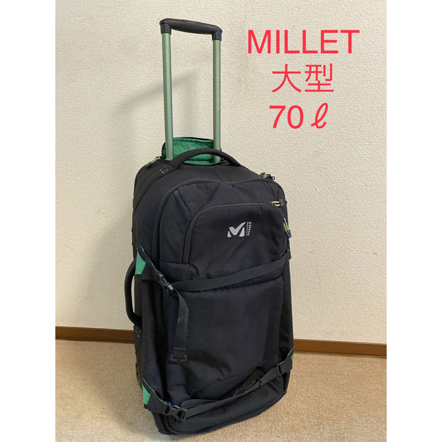 MILLET - 人気‼️【良品】MILLET ミレー スーツケース/キャリーバッグ 