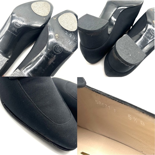 CHANEL シャネル パンプス ココ ブラック 56871F ローファー 黒 | wise