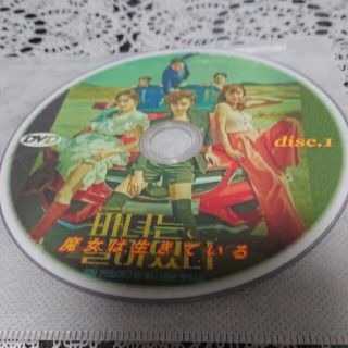 韓国ドラマ 魔女は生きているDVD(韓国/アジア映画)