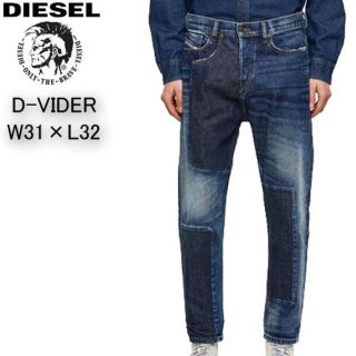 ディーゼル 深め デニム/ジーンズ(メンズ)の通販 21点 | DIESELの