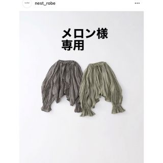 nest Robe  ネストローブ　リネン　ボレロ　ブラウス　ギンガム　チェック