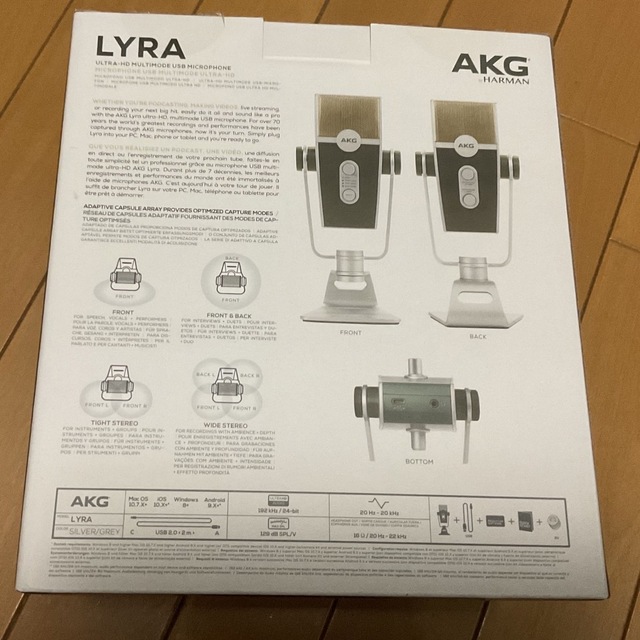 AKG Lyra-Y3 USB コンデンサーマイク  楽器のレコーディング/PA機器(その他)の商品写真
