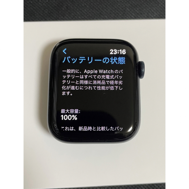 Apple Watch(アップルウォッチ)の【なかやま様専用】Apple Watch SE 44mm 第二世代 スマホ/家電/カメラのスマートフォン/携帯電話(その他)の商品写真