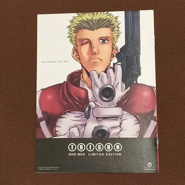 Amazon.com: Trigun - The Complete Box Set (Limited Edition