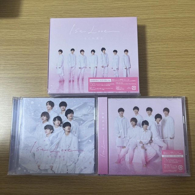 なにわ男子(ナニワダンシ)のなにわ男子 CD まとめ売り エンタメ/ホビーのCD(ポップス/ロック(邦楽))の商品写真