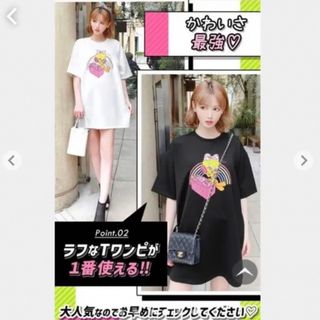 レディー(Rady)のDJ TWEETY トゥイーティー(Tシャツ(半袖/袖なし))