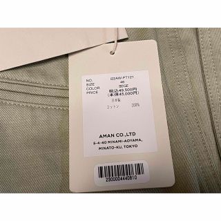 INSCRIRE - 新品 inscrire ワイドチノ 46 メンズ アンスクリアの通販
