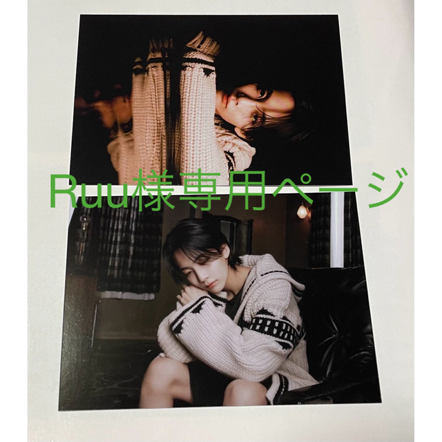 SEVENTEEN(セブンティーン)のSEVENTEEN FML kit フォトカード　Ruu様専用 エンタメ/ホビーのCD(K-POP/アジア)の商品写真