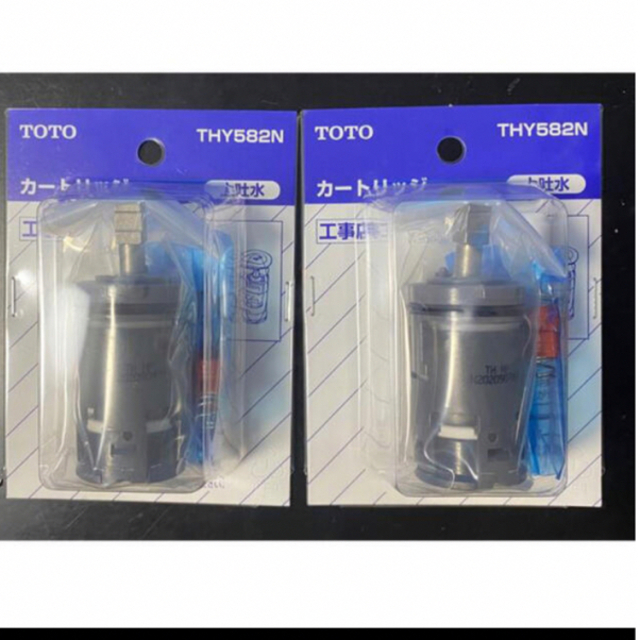 TOTO - TOTO カートリッジ THY582N 2個セットの通販 by タケやんs shop ...
